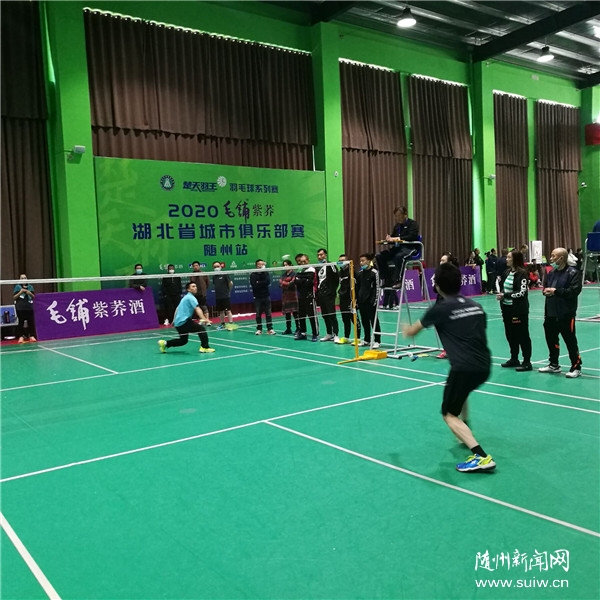 2020����ʡ���о��ֲ�������վ����