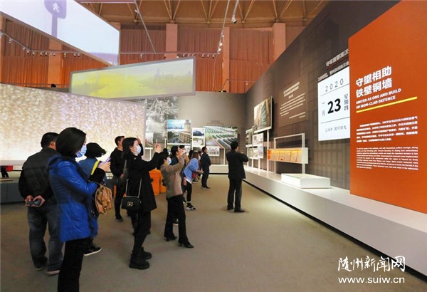 �ιۿ���ר��չ��