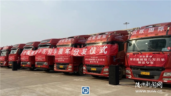 ��ů���򡱵����� Ԯ��ҽ�ƶ�Ҳ�з�