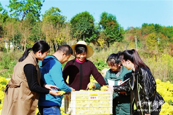 ����ƶ���᡿����ƶ�ա���˿�ʾ����ֳɹ�