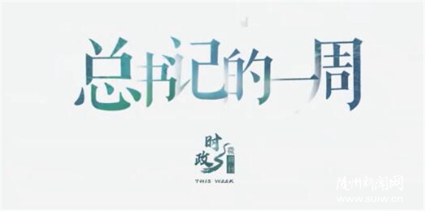 ʱ��΢�ܿ�ح����ǵ�һ�ܣ�11��23�ա�11��29�գ�