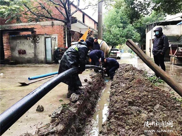 ��ͨ��ˮ����