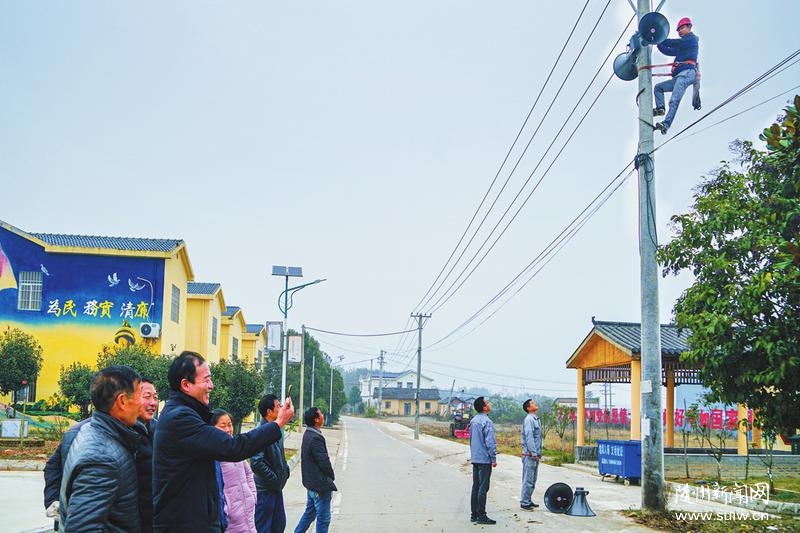 �����塰�ƹ㲥����ͨ