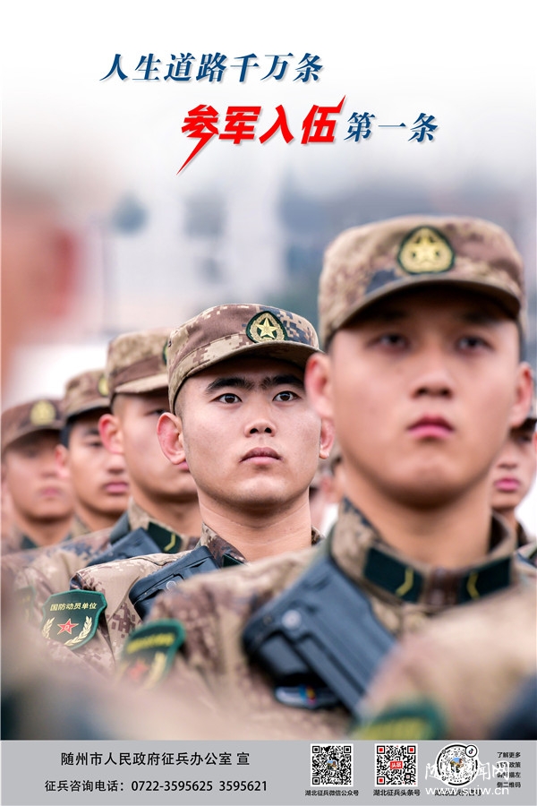 �����������桿������·ǧ���� �ξ������һ��