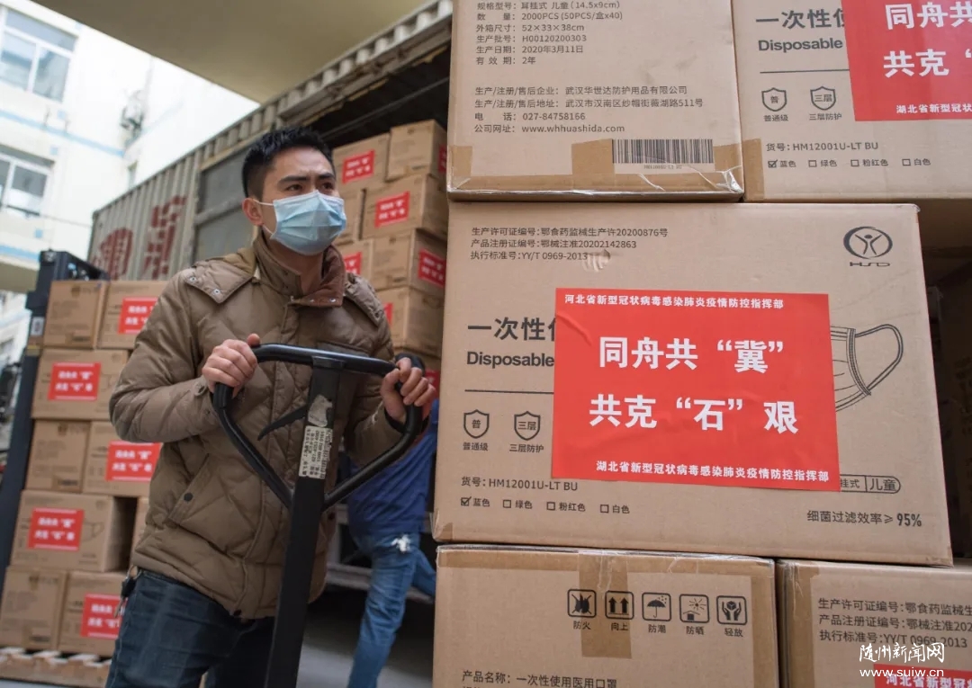 ͬ�۹�������������֮��Ԯ����� | ÿ�տ���