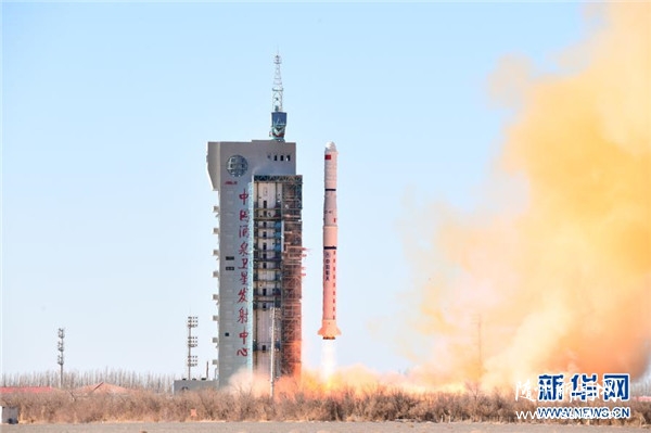 �ҹ��ɹ�����ң����ʮһ��02������