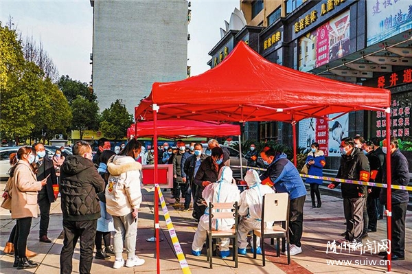 ȫ�������Ӧ������