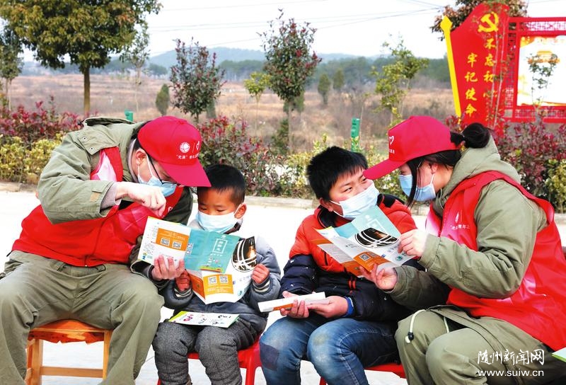 ������������־Ը�߹ذ����ض�ͯ