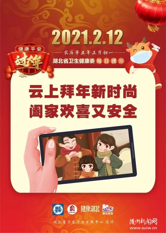 ���ٳ��У�ƽ�����꣡