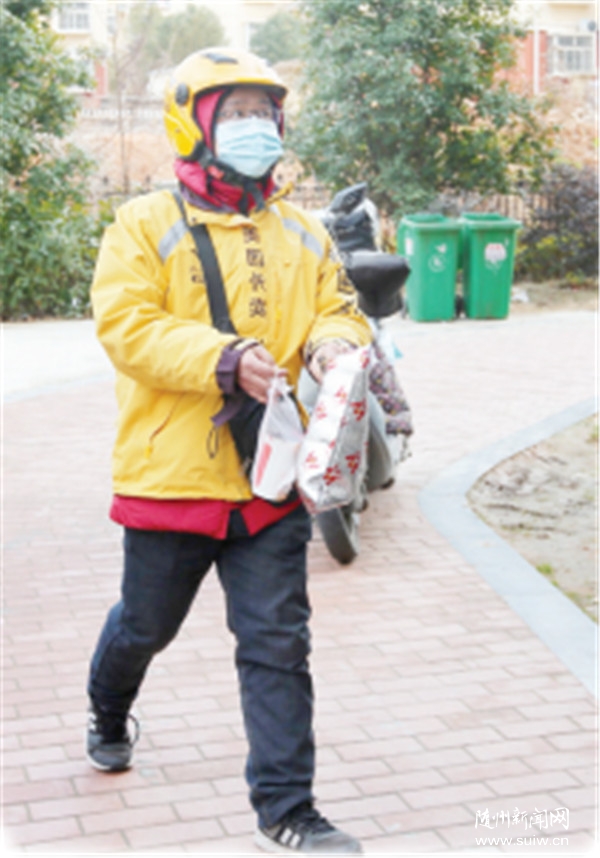 ���´��߻��㡿������� ���ظ�λ