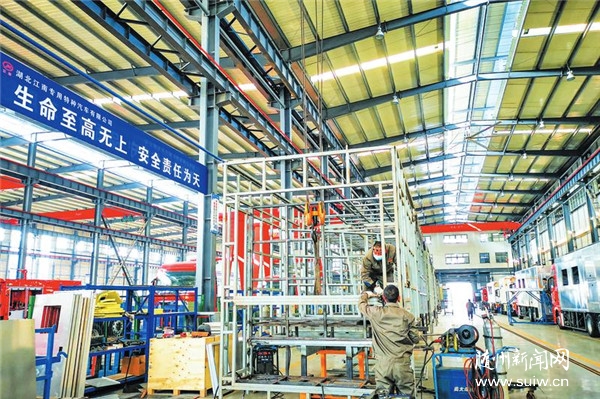 ����ȡ���ź졿����ר��������ϸ���߶��г�