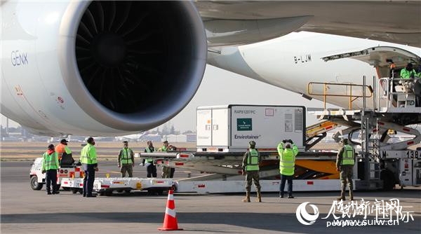 �����й������¹������˵�ī����