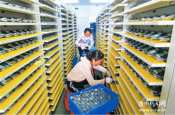 ���ƶ�������æ