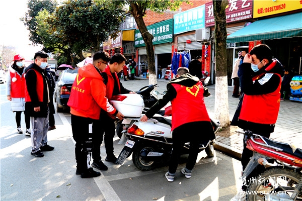 ��ѧ�׷� ���·硿�ε���չ�׷���־Ը����