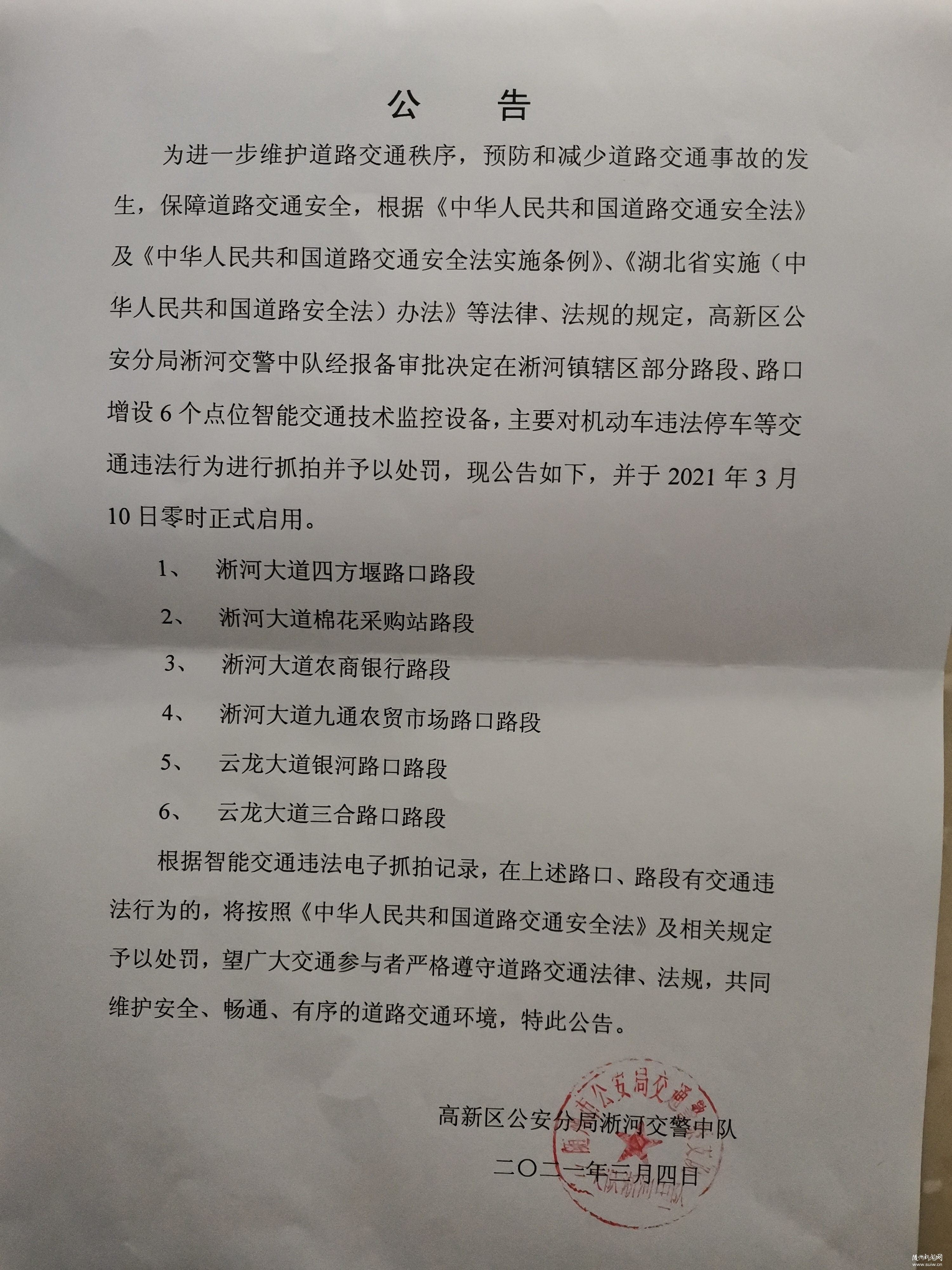 ���������桿��������������Щ������3��10�����ã�