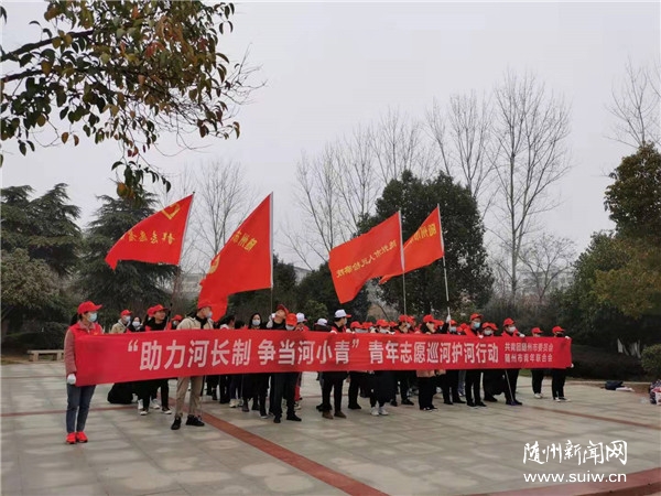 ��ѧ�׷� ���·硿��������Ա���꿪չѧ�׷�־Ը����