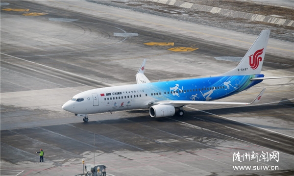 ��������ʻ�ɻ��������˶��š��ɵֳ���