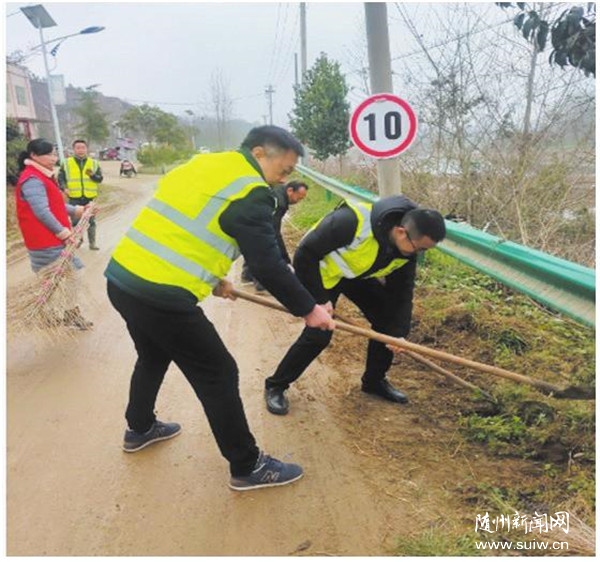 ����ׯ����ա�־Ը����