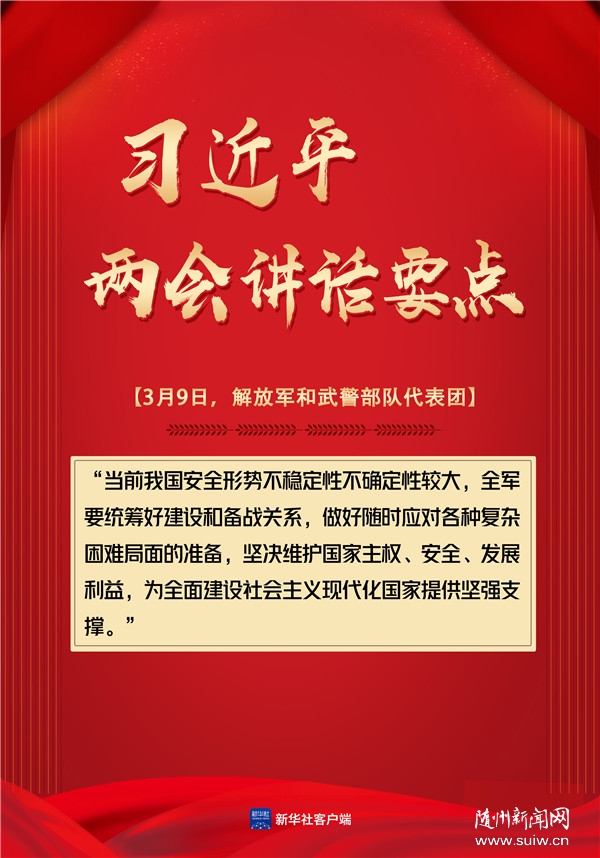 �����Ļ��ѧϰ��������ὲ��Ҫ��