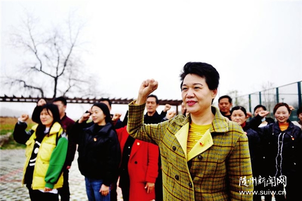 ��ս��ַ�����뵳�Ĵ�