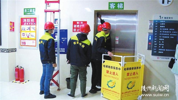 ����Ӧ����Ԯ����