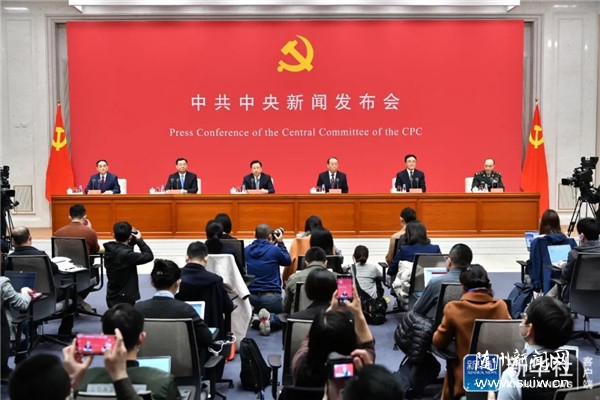 ���ˣ��й�����������100������ף����Ź���