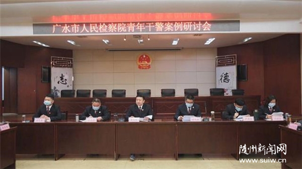 ��ˮ��չ������������Ӫ�̻������Ż�