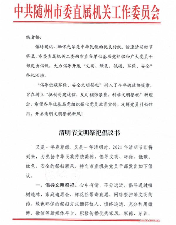 �������������볫����