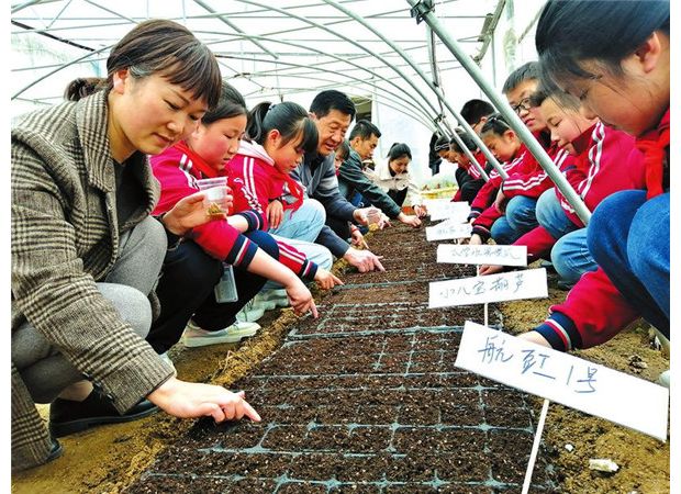净明小学举行2021年“太空种子种植活动”启动仪式