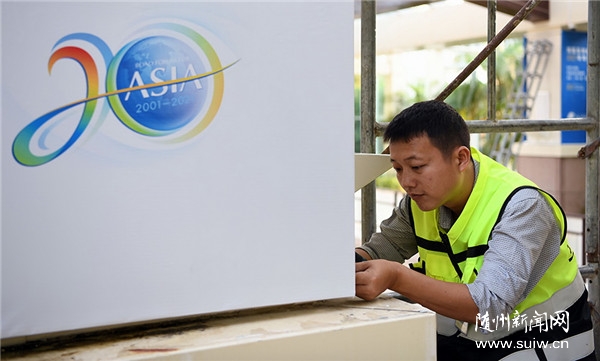 ����������̳2021�����ӽ�׼��