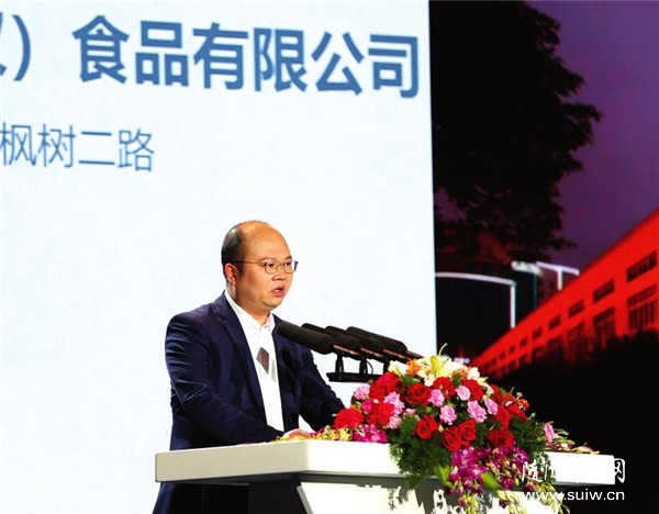 ����ҵ�ҹ��»᡿�ž�:�Դ���ռ���г��Է�չ�ر�����