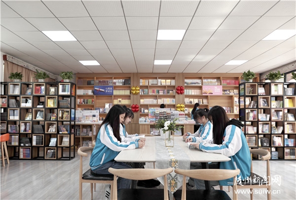 ������ꡤ�ִ�����ѧУ����ʽ����Ӫҵ