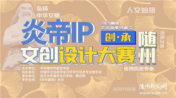 ���׵��Ļ�+�Ĵ�������ײ�������𻨣�