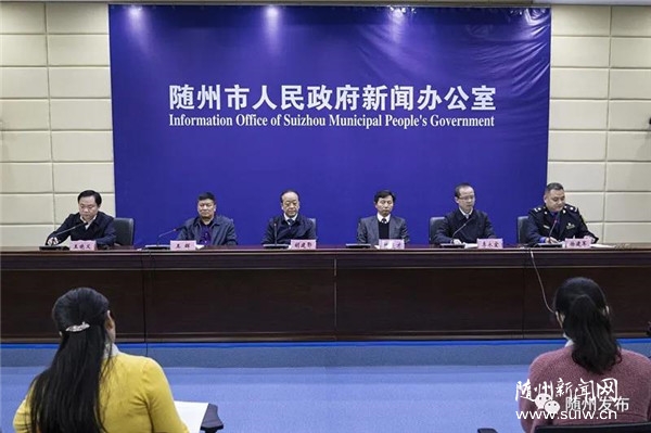 �������ٿ�ȫ���ƽ�����������ŷ�����