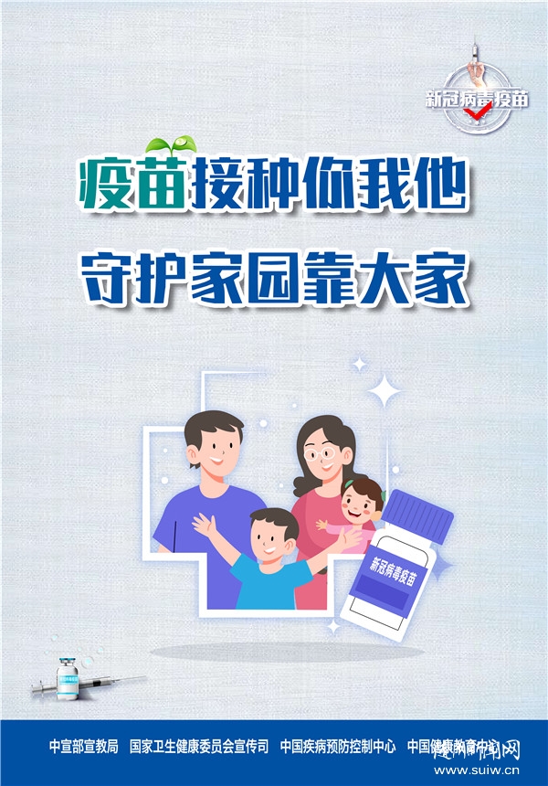 ��������ء��¹ڲ����������ϵ�к���4