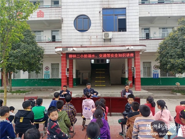 ���ֶ�С����ǿ��У������ά��У԰��ȫ