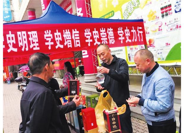 гֿܾչΪȺڰʵ¡