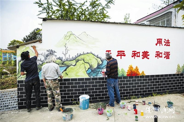 �ʻ�Χǽ�������