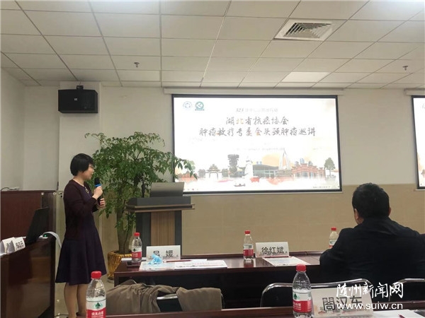 ʡ����Э��ͷ������Ѳ���߽�����