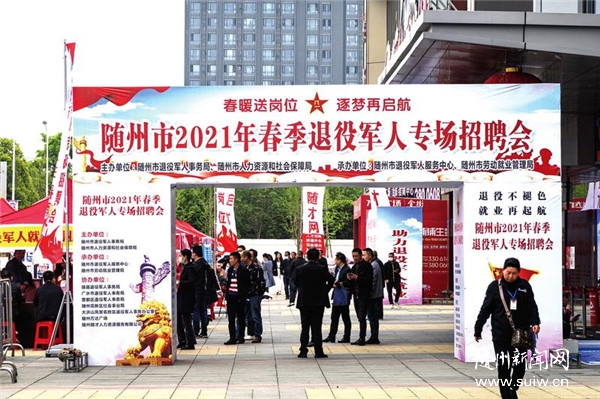 �����оٰ����۾���ר����Ƹ��