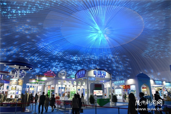 2021�Ϻϲ������ߵط���ó��̳�ൺ��Ļ