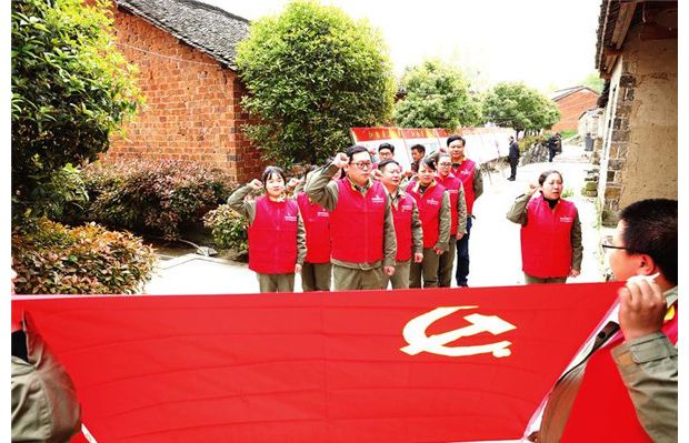 ˮй繫˾֧չ⵳ջ