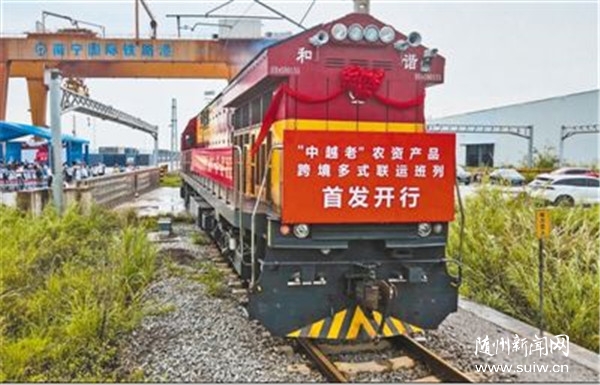 �й����˾�ó����չ��ǿ������