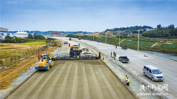 �������˺����ε�һ����·ʩ���ֳ�