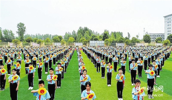 ����һ����ͯ�����ջ���