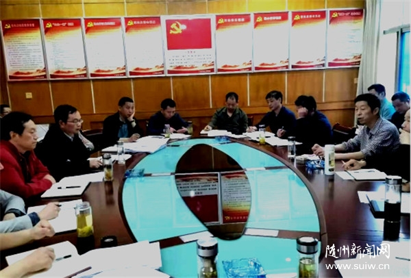 ��ˮ���ʹ���ٿ��Ż�Ӫ�̻��������ƽ���