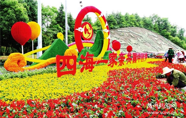 �ڻ�����ϲӭѰ����