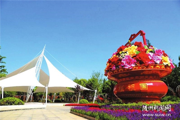 ���ƺ�ˮ����԰�־���������Ŀ��԰