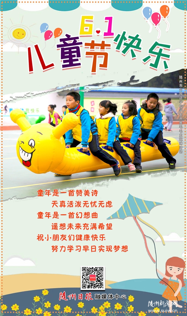 �������������ձ�ףС�����ǽ��տ��֣�