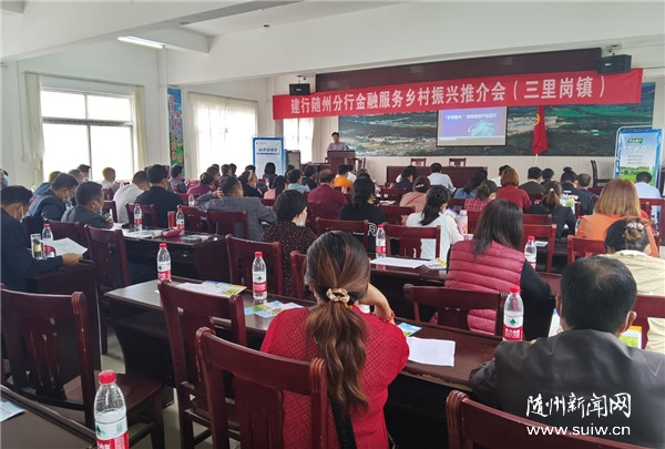 ���ݽ��оٰ��׳�������˻�ũ��Ʒ�ƽ��